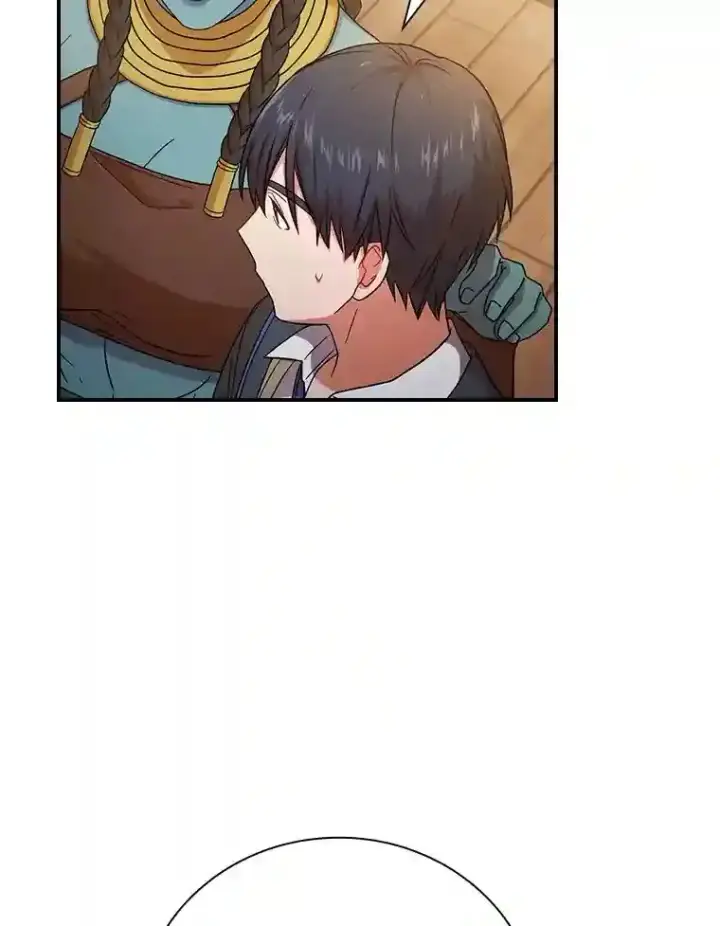 《厌学魔法师想毕业》5.第一次施法图113