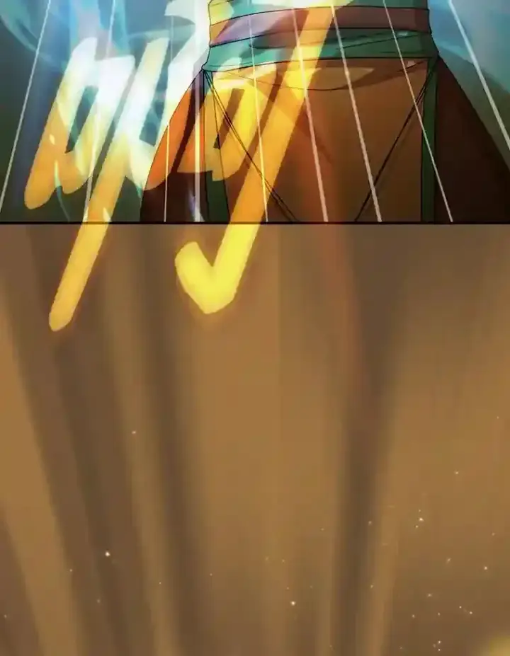 《厌学魔法师想毕业》5.第一次施法图47