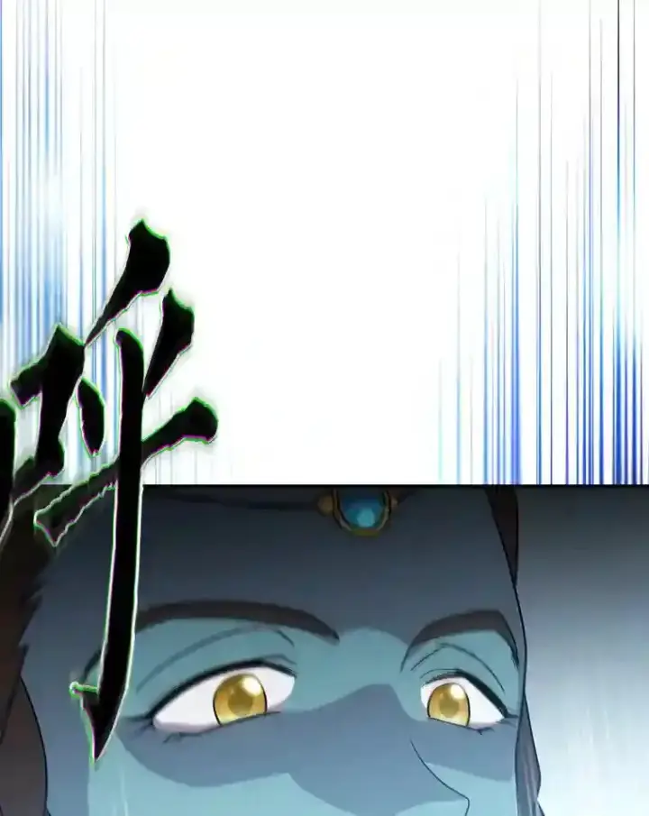 《厌学魔法师想毕业》5.第一次施法图96