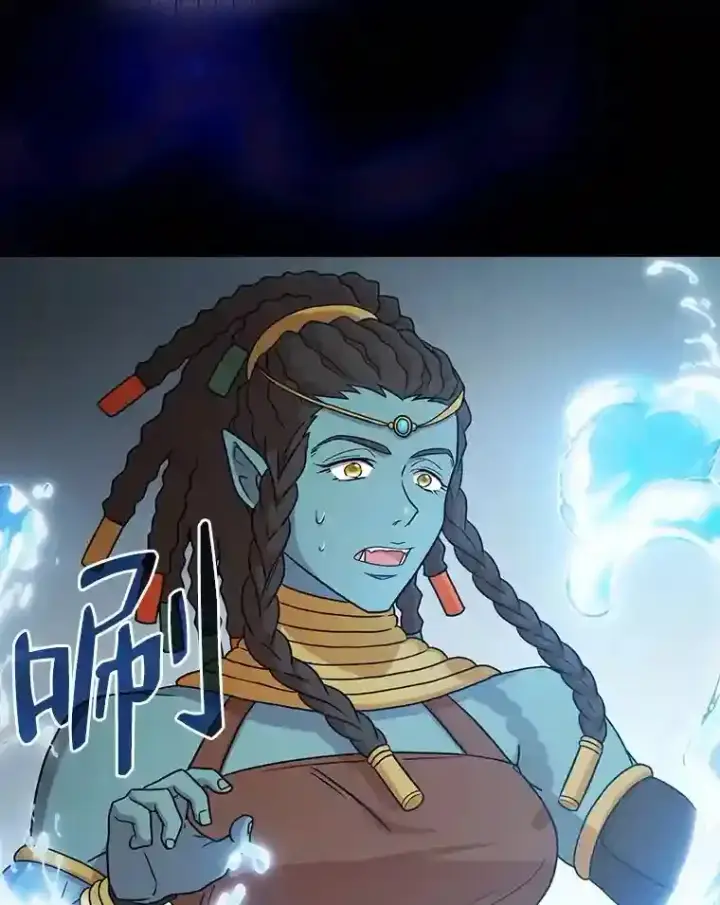 《厌学魔法师想毕业》5.第一次施法图99
