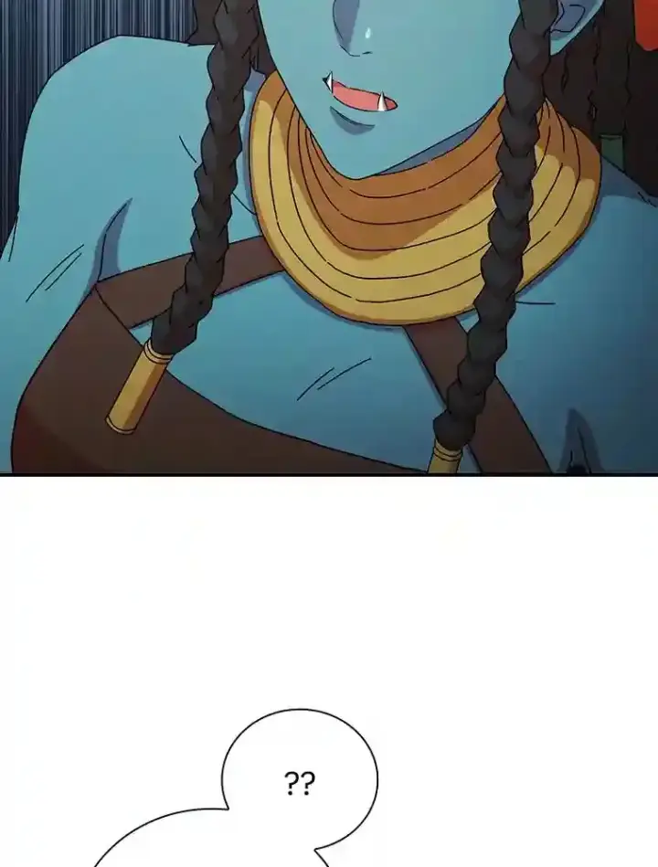 《厌学魔法师想毕业》6.大智若愚图43