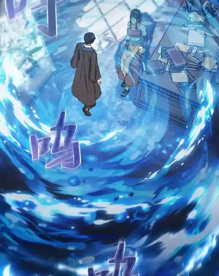 《厌学魔法师想毕业》6.大智若愚图49