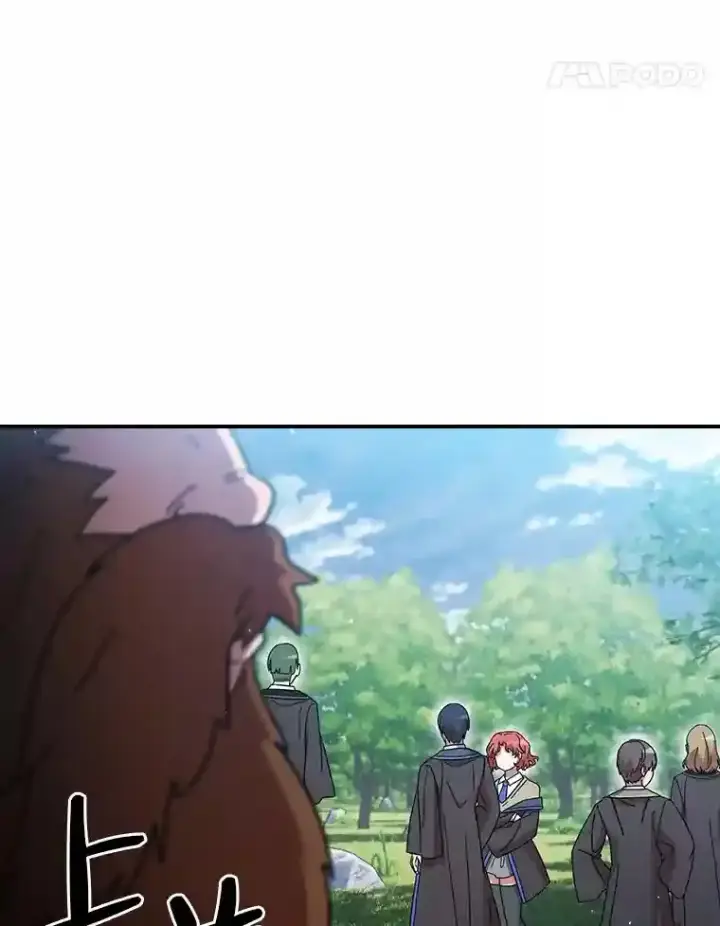 《厌学魔法师想毕业》6.大智若愚图91