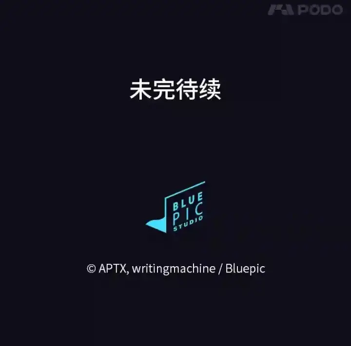 《厌学魔法师想毕业》7.黑暗精灵图115
