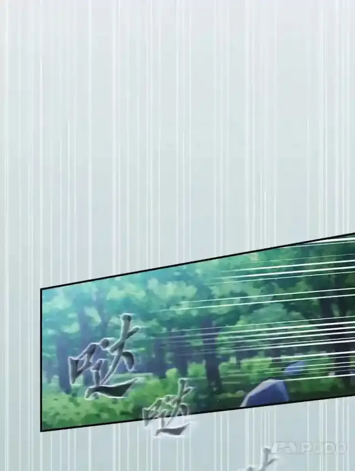 《厌学魔法师想毕业》7.黑暗精灵图87