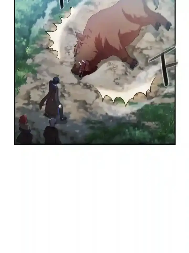 《厌学魔法师想毕业》8.离谱的谣言图123