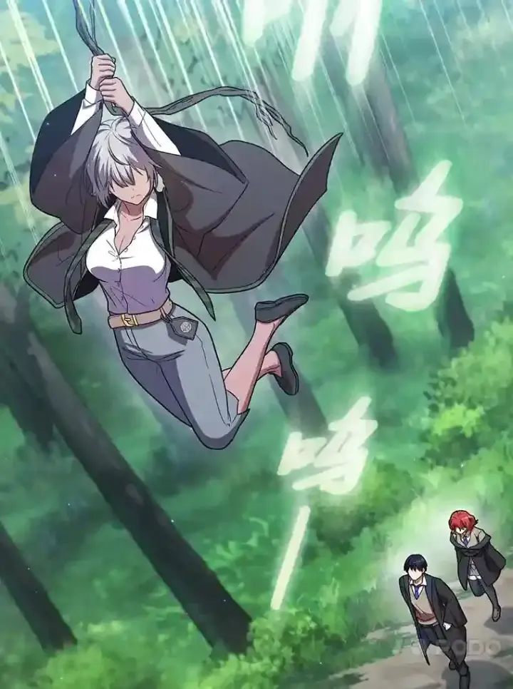 《厌学魔法师想毕业》8.离谱的谣言图30