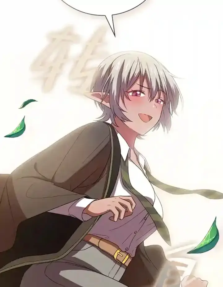 《厌学魔法师想毕业》8.离谱的谣言图62