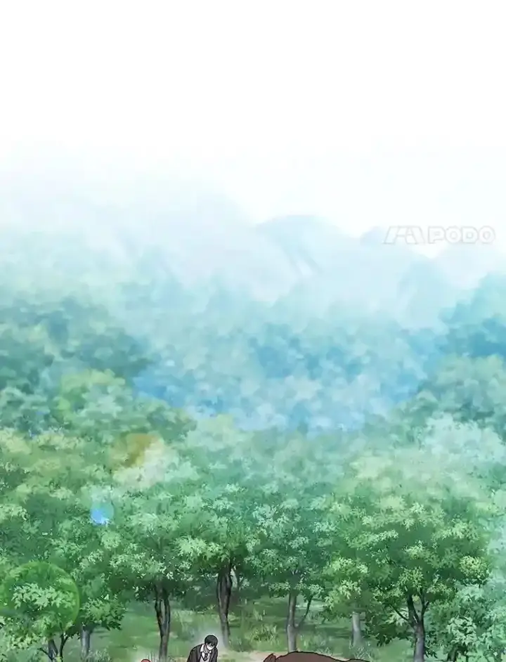 《厌学魔法师想毕业》9.得到教授的青睐图11