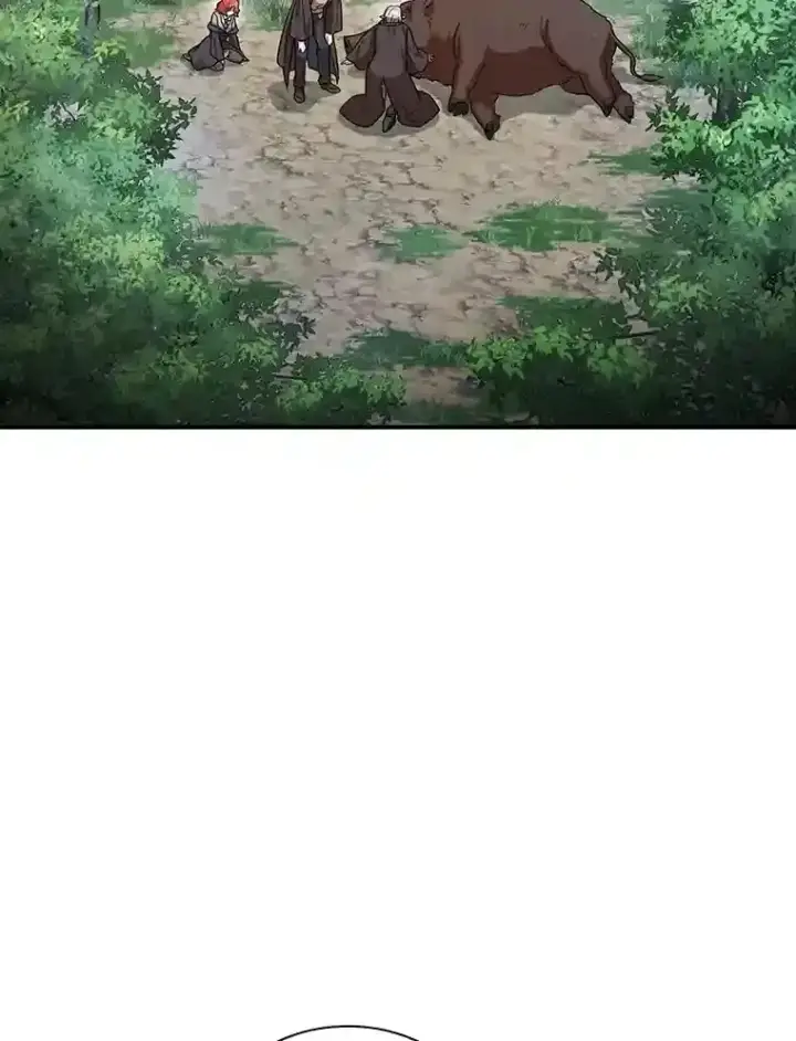 《厌学魔法师想毕业》9.得到教授的青睐图12