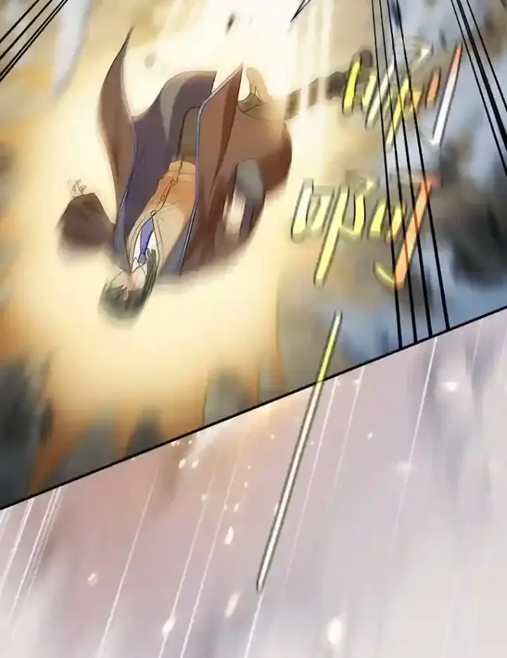 《厌学魔法师想毕业》9.得到教授的青睐图46