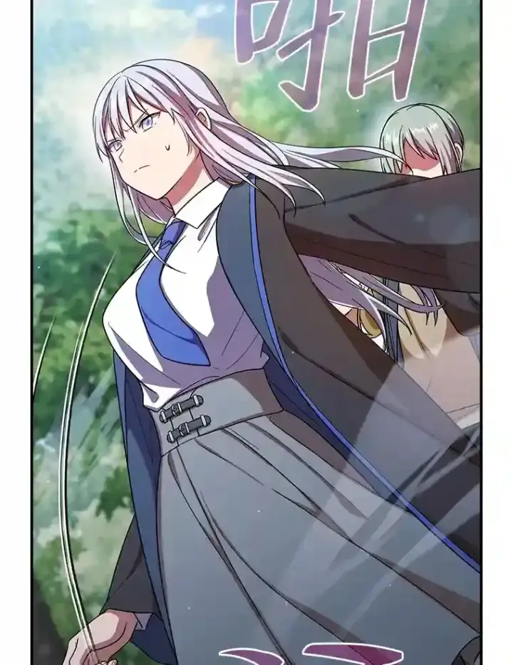 《厌学魔法师想毕业》9.得到教授的青睐图50