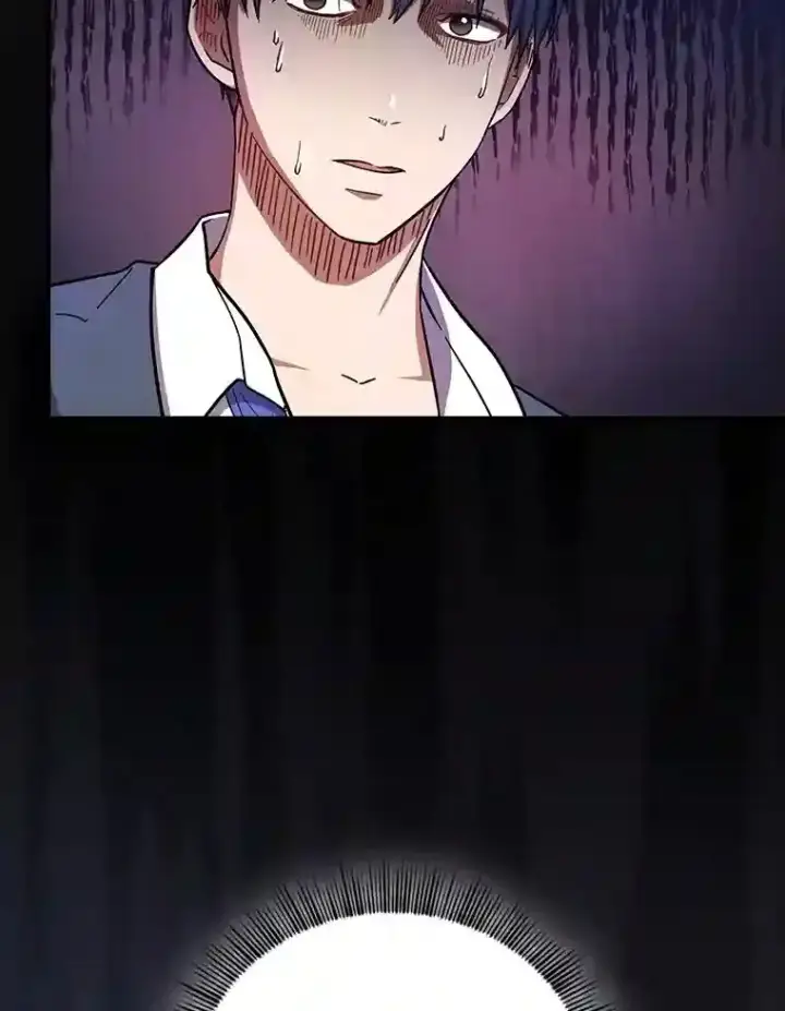 《厌学魔法师想毕业》9.得到教授的青睐图84