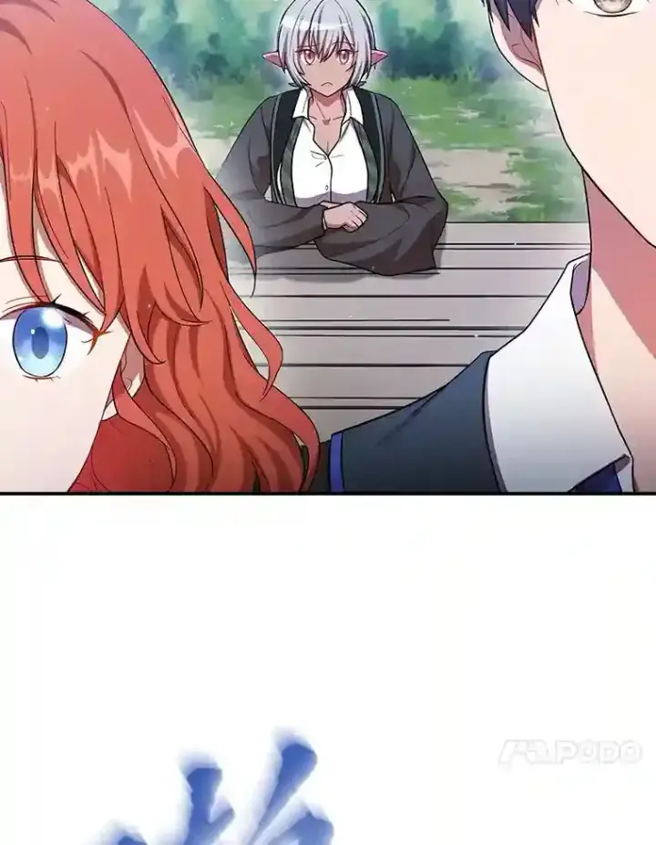 《厌学魔法师想毕业》10.丰盛的美食图100