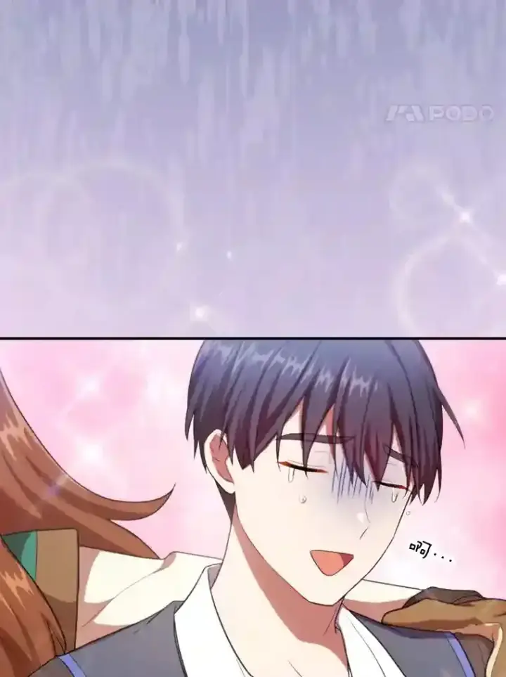 《厌学魔法师想毕业》10.丰盛的美食图4