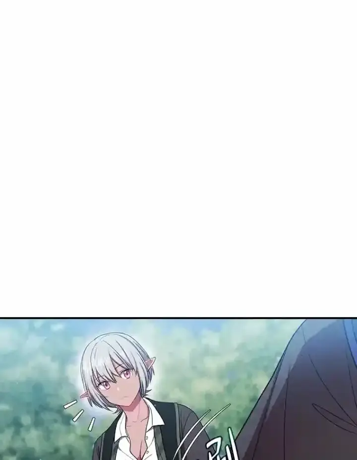 《厌学魔法师想毕业》10.丰盛的美食图63