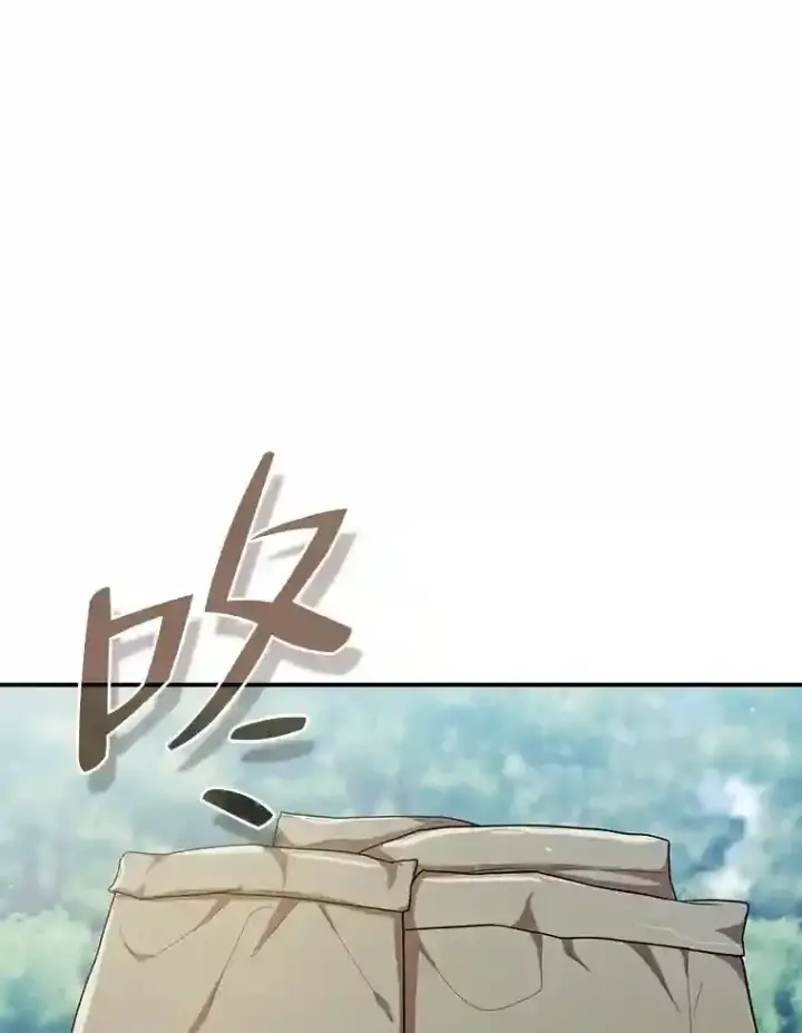 《厌学魔法师想毕业》10.丰盛的美食图95