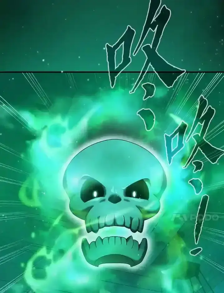 《厌学魔法师想毕业》11.素质教育图64