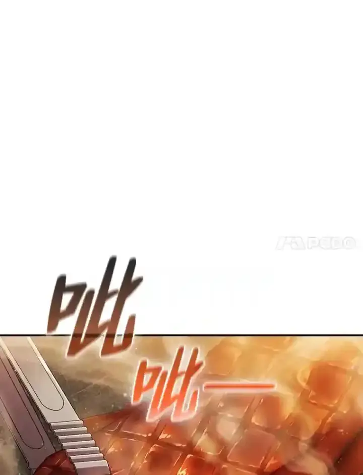《厌学魔法师想毕业》11.素质教育图7