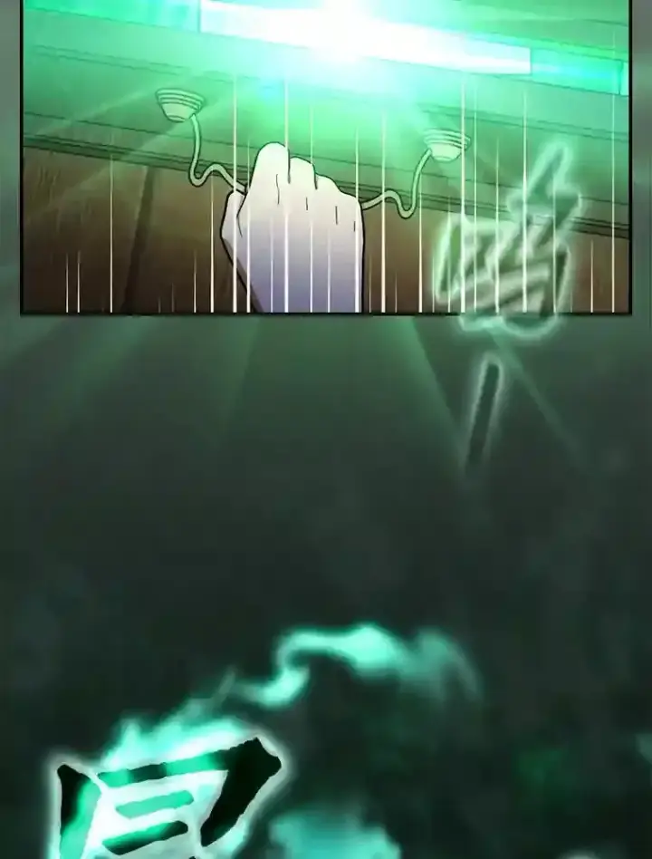 《厌学魔法师想毕业》12.真正的意图图76