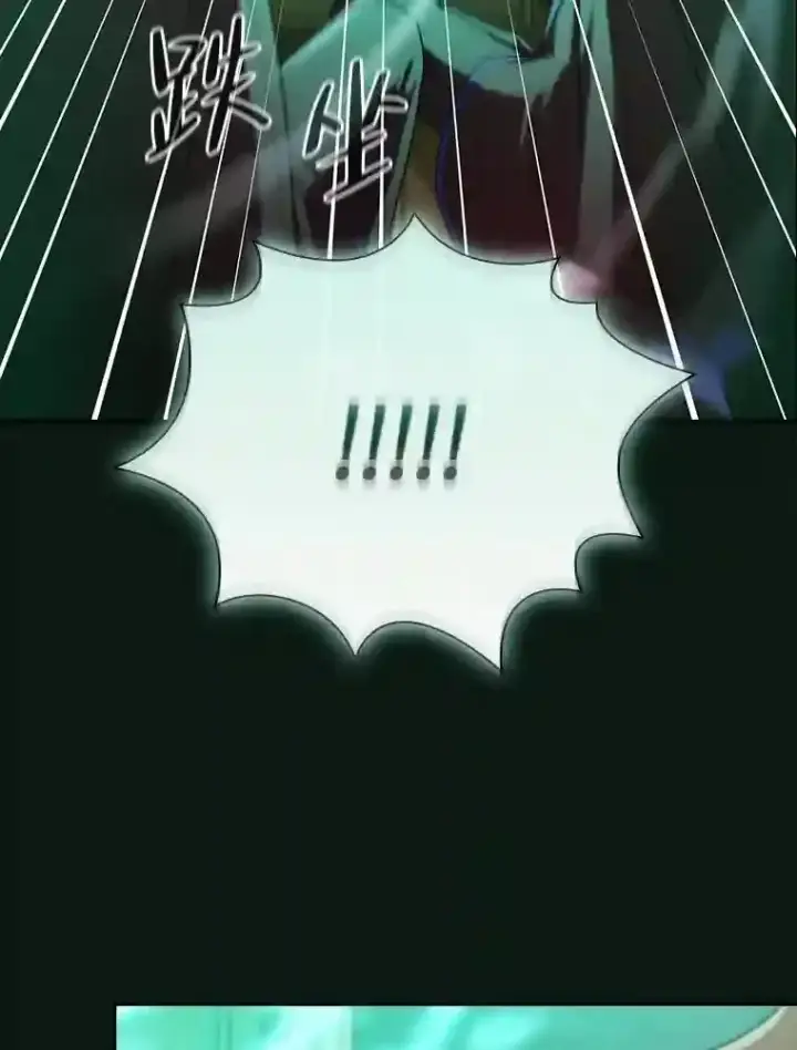 《厌学魔法师想毕业》12.真正的意图图78