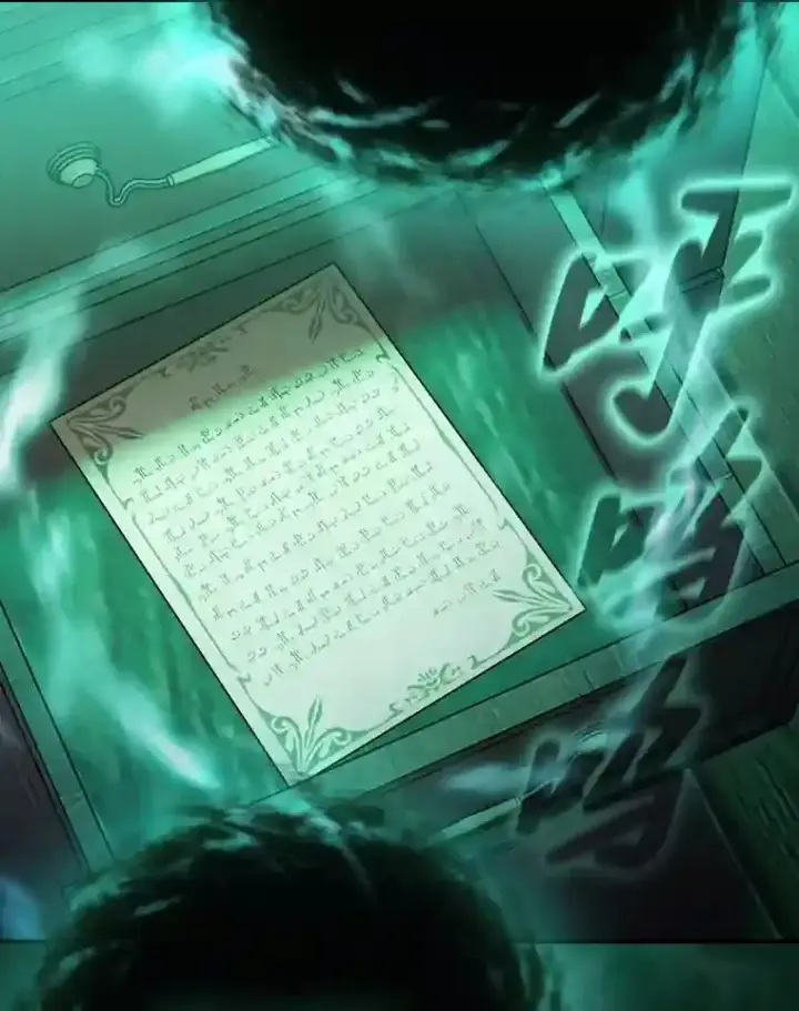 《厌学魔法师想毕业》12.真正的意图图85