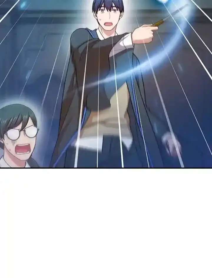 《厌学魔法师想毕业》13.看走眼图2