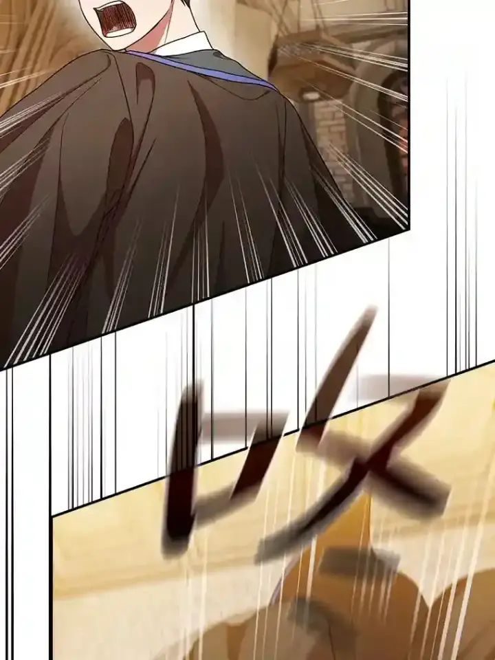《厌学魔法师想毕业》13.看走眼图58