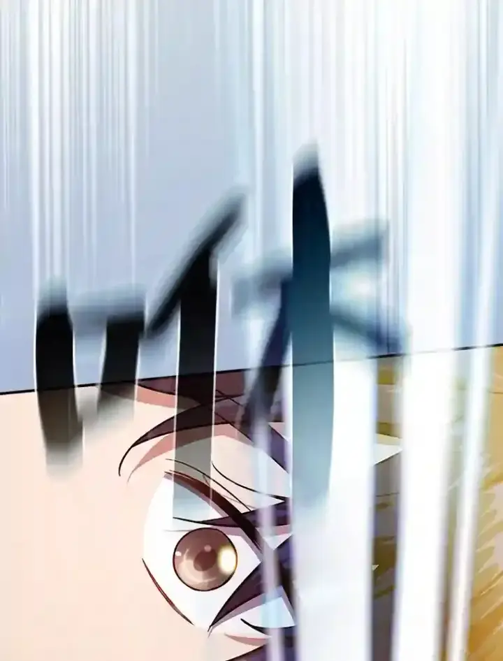 《厌学魔法师想毕业》13.看走眼图6