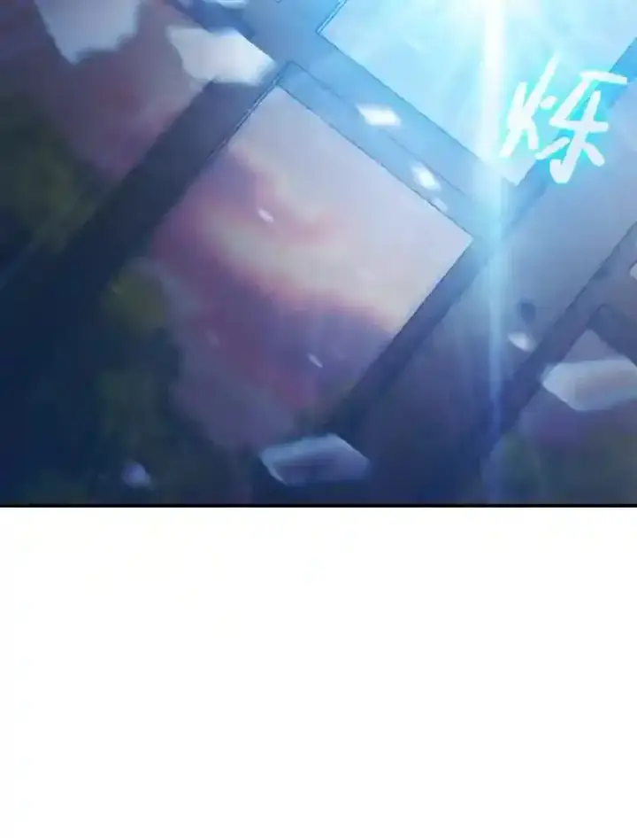 《厌学魔法师想毕业》13.看走眼图9