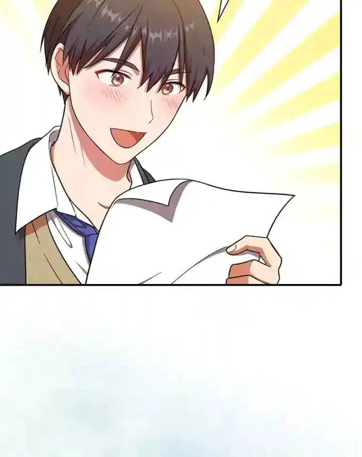 《厌学魔法师想毕业》13.看走眼图92