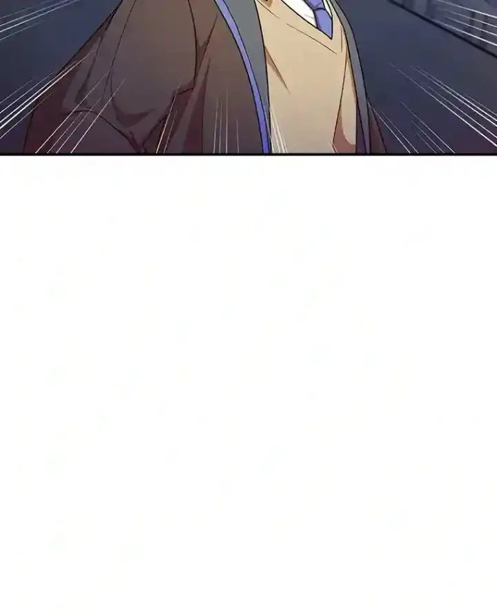 《厌学魔法师想毕业》14.无趣的科目图112