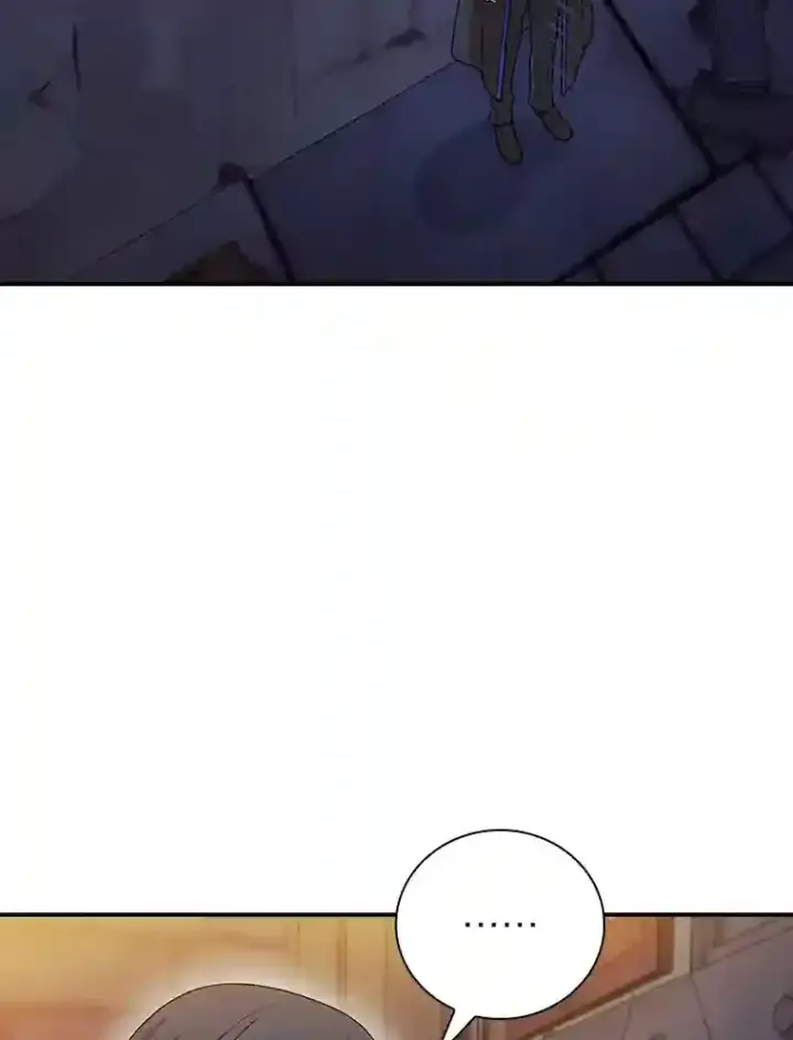 《厌学魔法师想毕业》14.无趣的科目图46