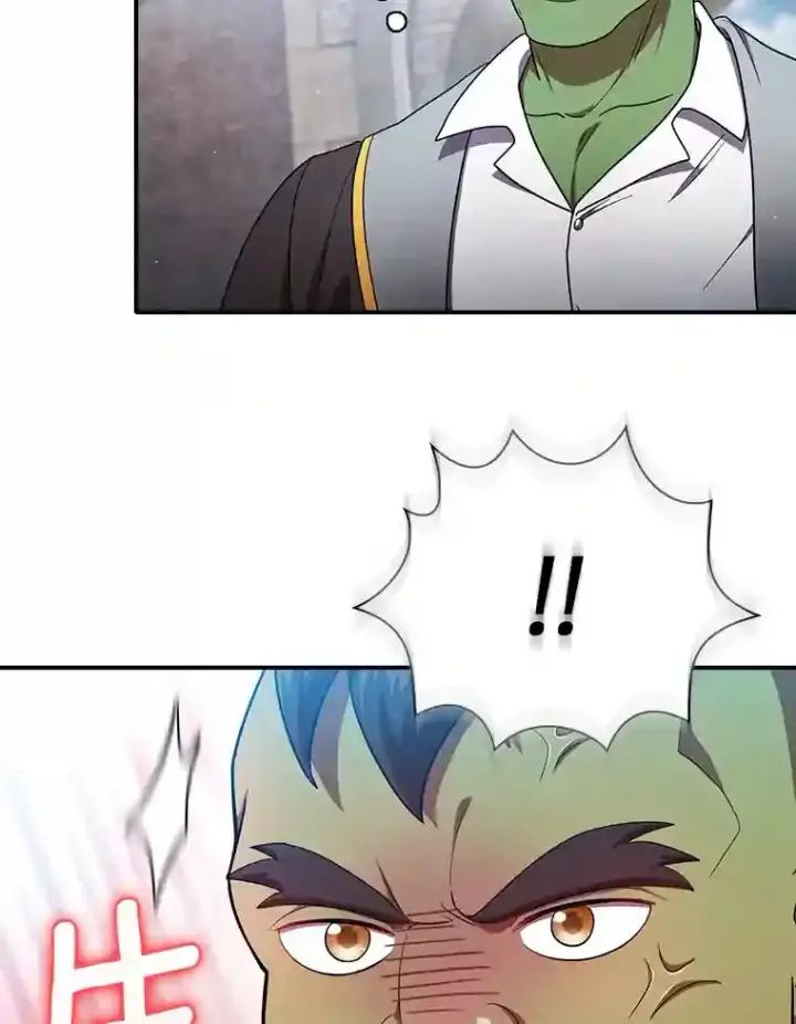 《厌学魔法师想毕业》15.基础剑术图102
