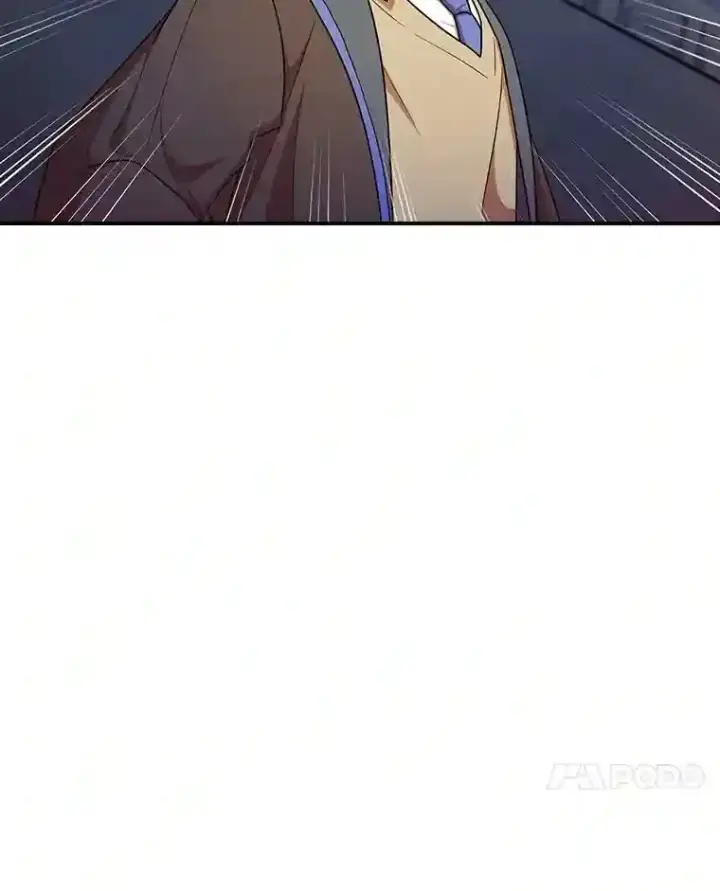 《厌学魔法师想毕业》15.基础剑术图7
