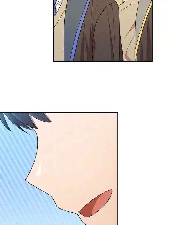 《厌学魔法师想毕业》16.剑术教授图6