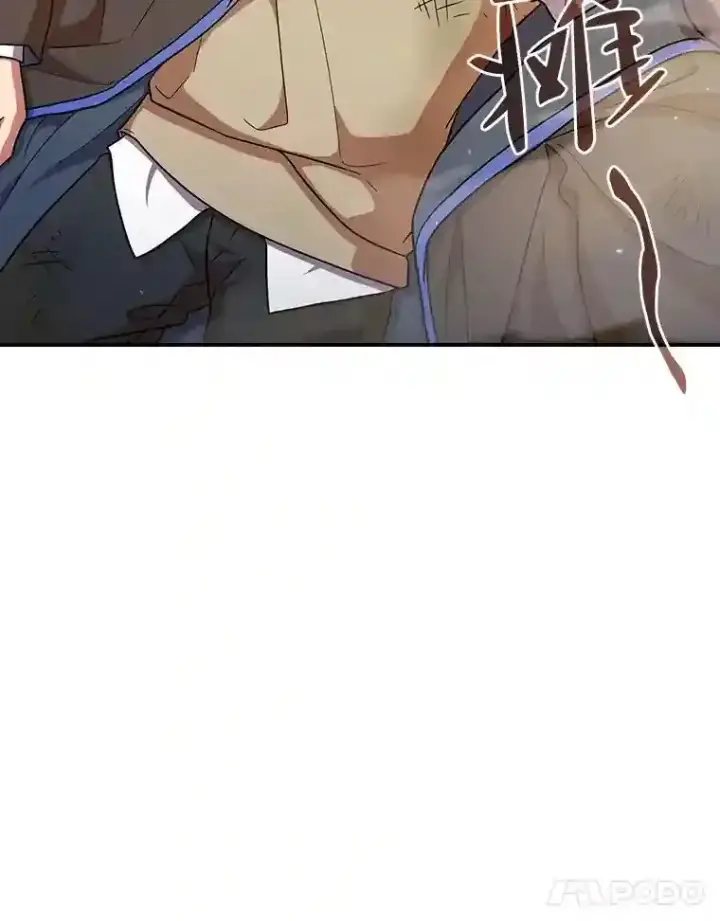 《厌学魔法师想毕业》16.剑术教授图62