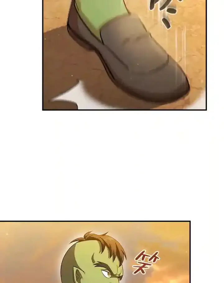 《厌学魔法师想毕业》17.第一次对练图36