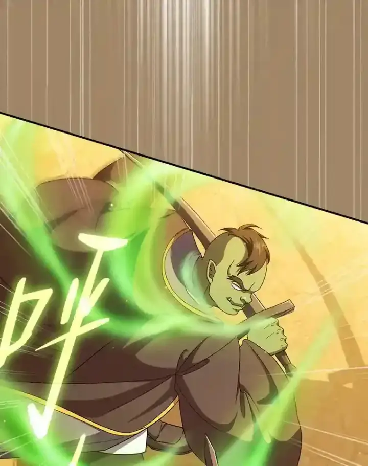 《厌学魔法师想毕业》17.第一次对练图41