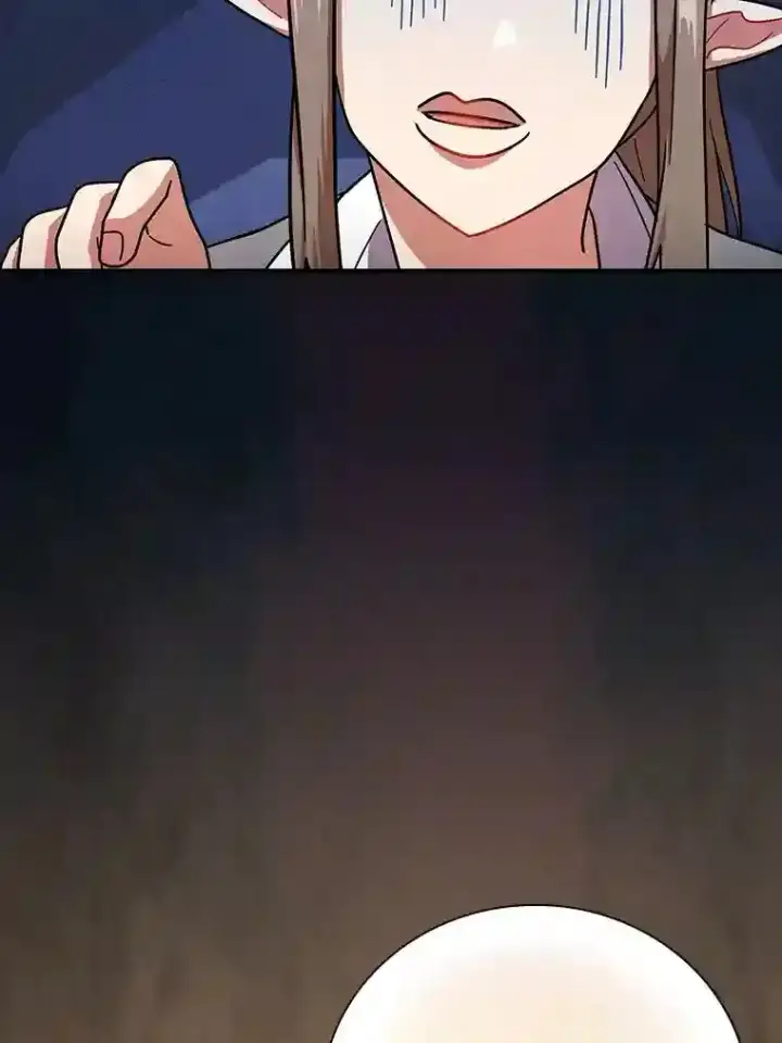 《厌学魔法师想毕业》17.第一次对练图54