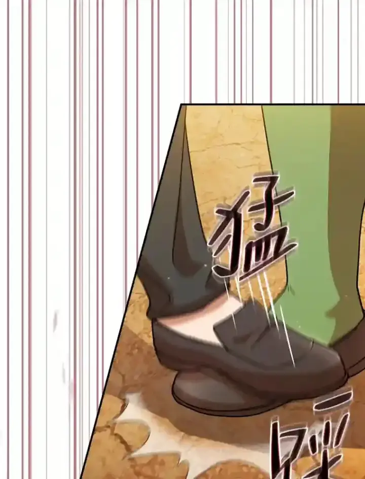 《厌学魔法师想毕业》17.第一次对练图75