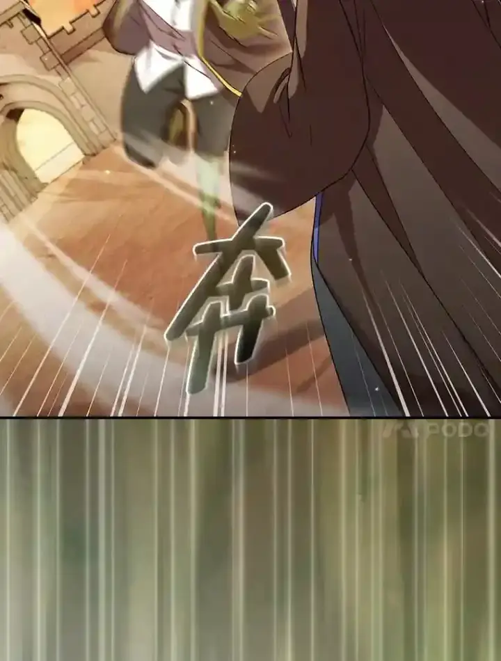 《厌学魔法师想毕业》17.第一次对练图89