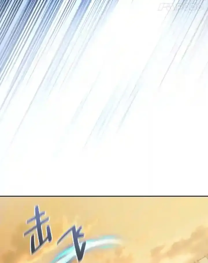 《厌学魔法师想毕业》18.暗算图34