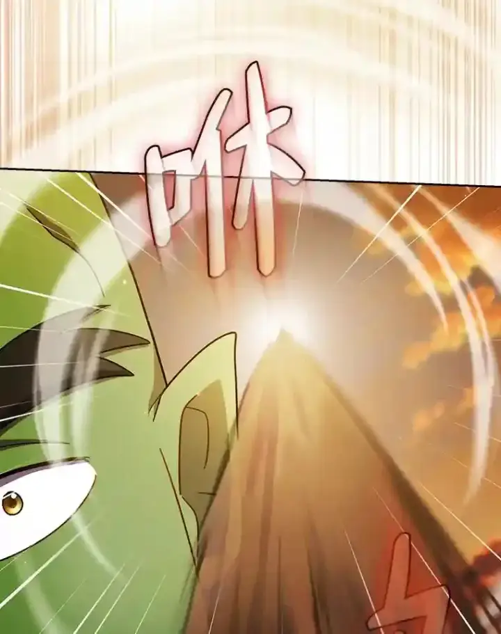《厌学魔法师想毕业》18.暗算图39