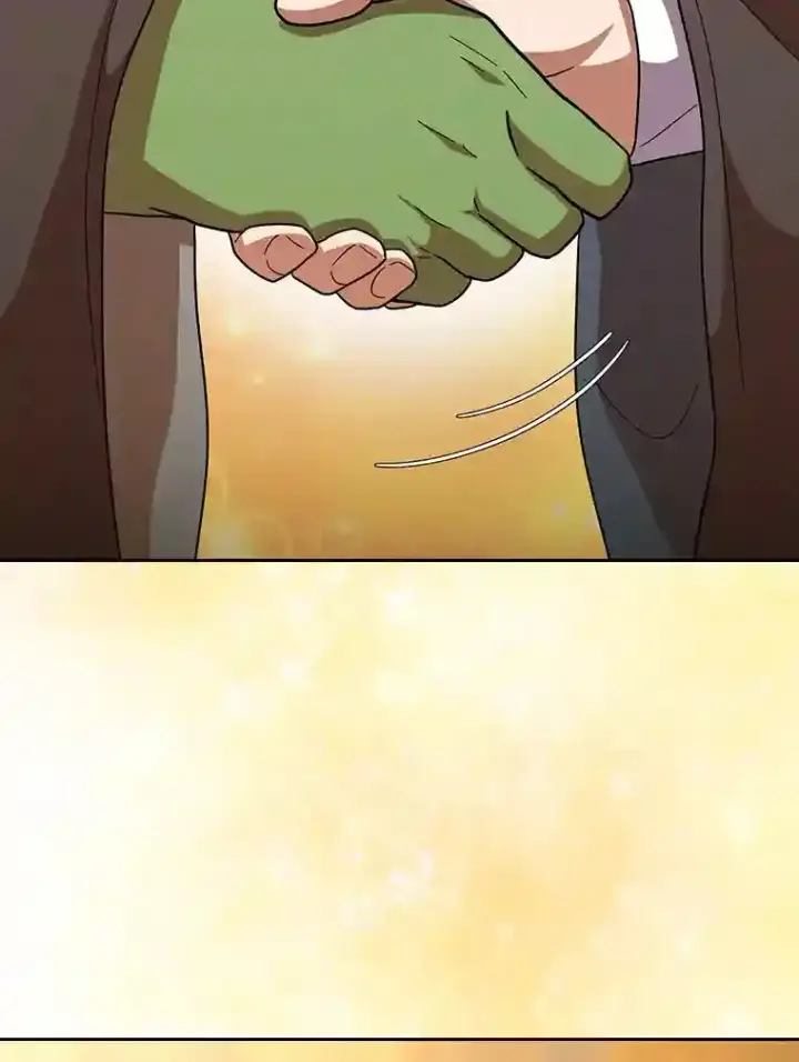 《厌学魔法师想毕业》18.暗算图71