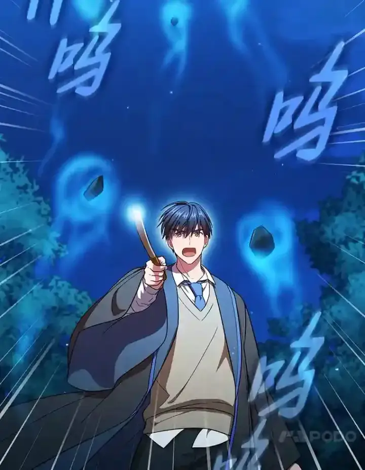《厌学魔法师想毕业》19.易亨的反击图36