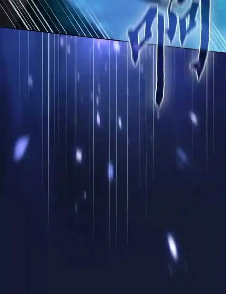 《厌学魔法师想毕业》19.易亨的反击图45