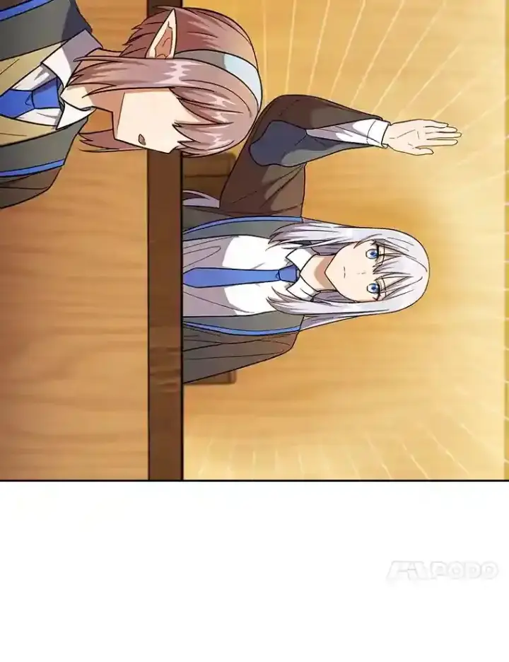 《厌学魔法师想毕业》20.青龙和白虎图112