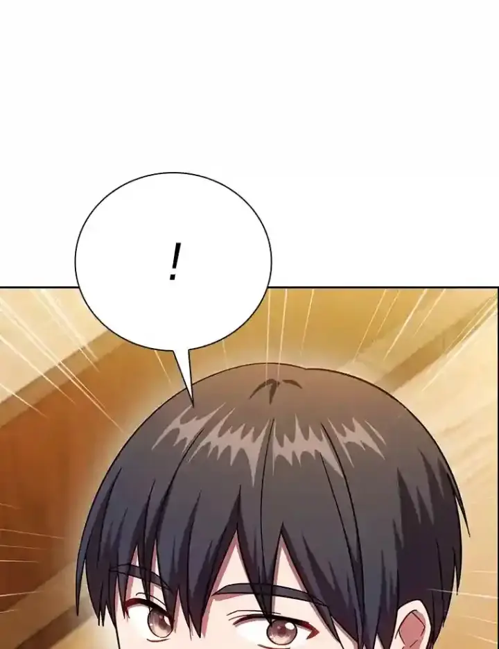《厌学魔法师想毕业》20.青龙和白虎图113