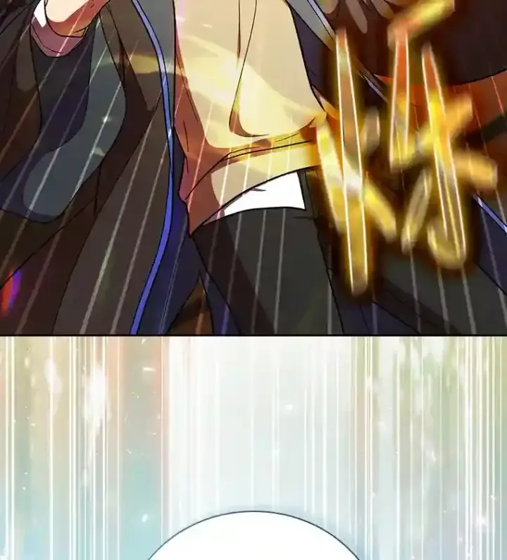 《厌学魔法师想毕业》21.元素魔法图27